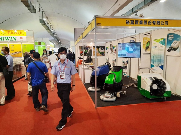 2020-台南自動化機械暨智慧製造展