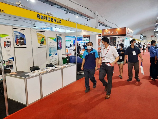 2020-台南自動化機械暨智慧製造展